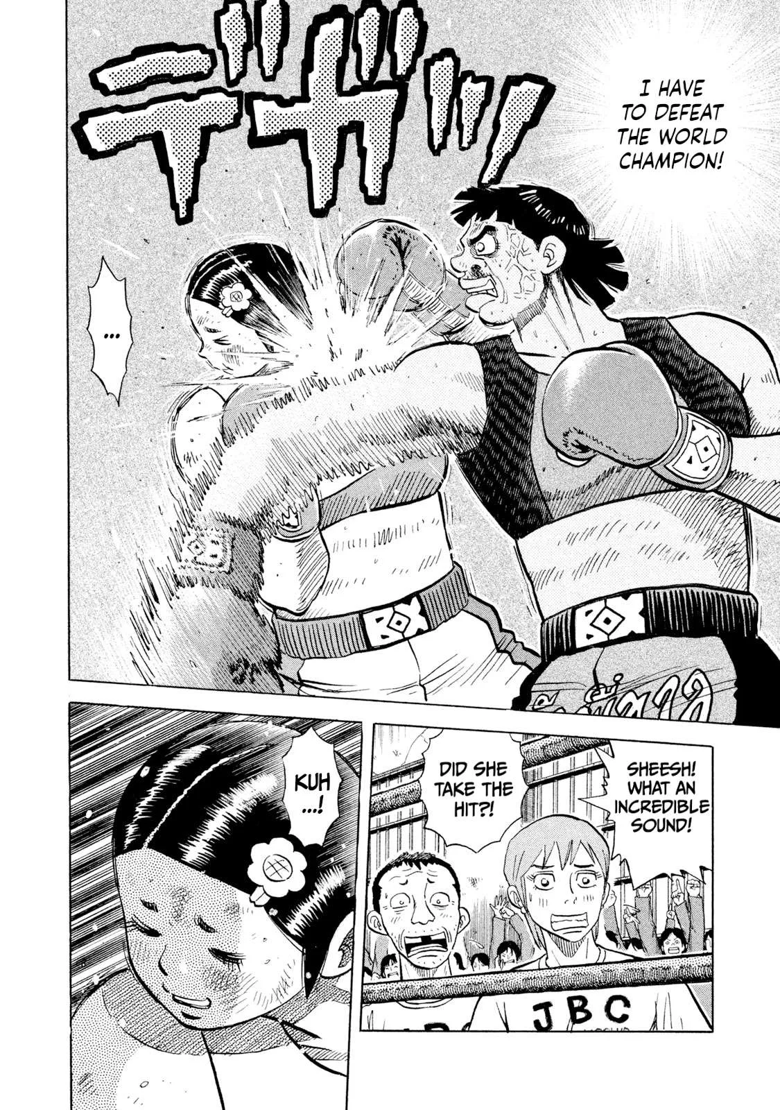 Rice Shoulder Chapter 50 page 15