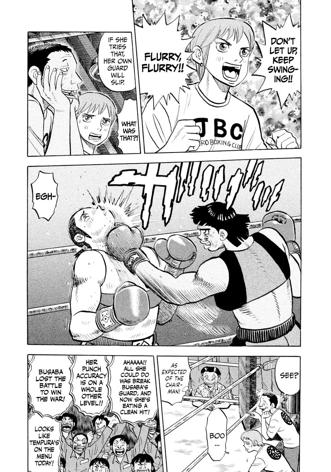 Rice Shoulder Chapter 50 page 6