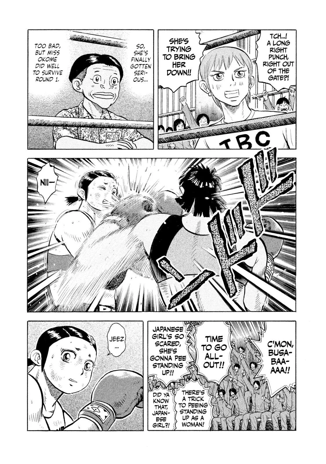 Rice Shoulder Chapter 50 page 4