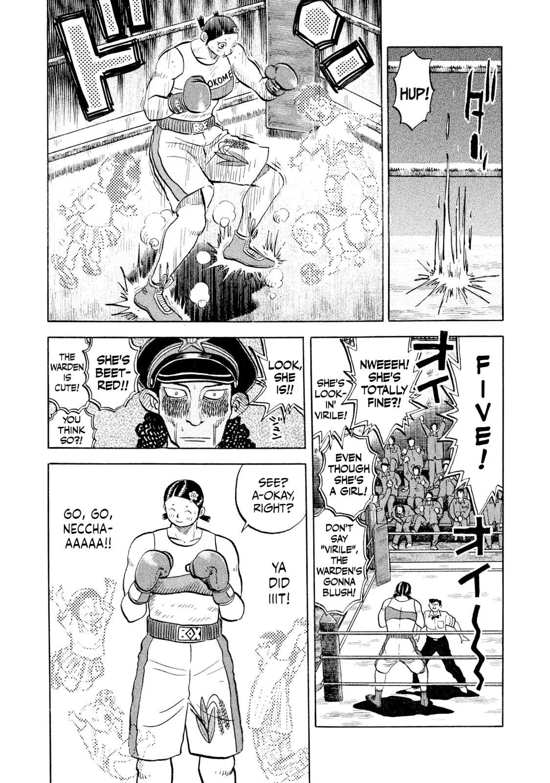 Rice Shoulder Chapter 51 page 11