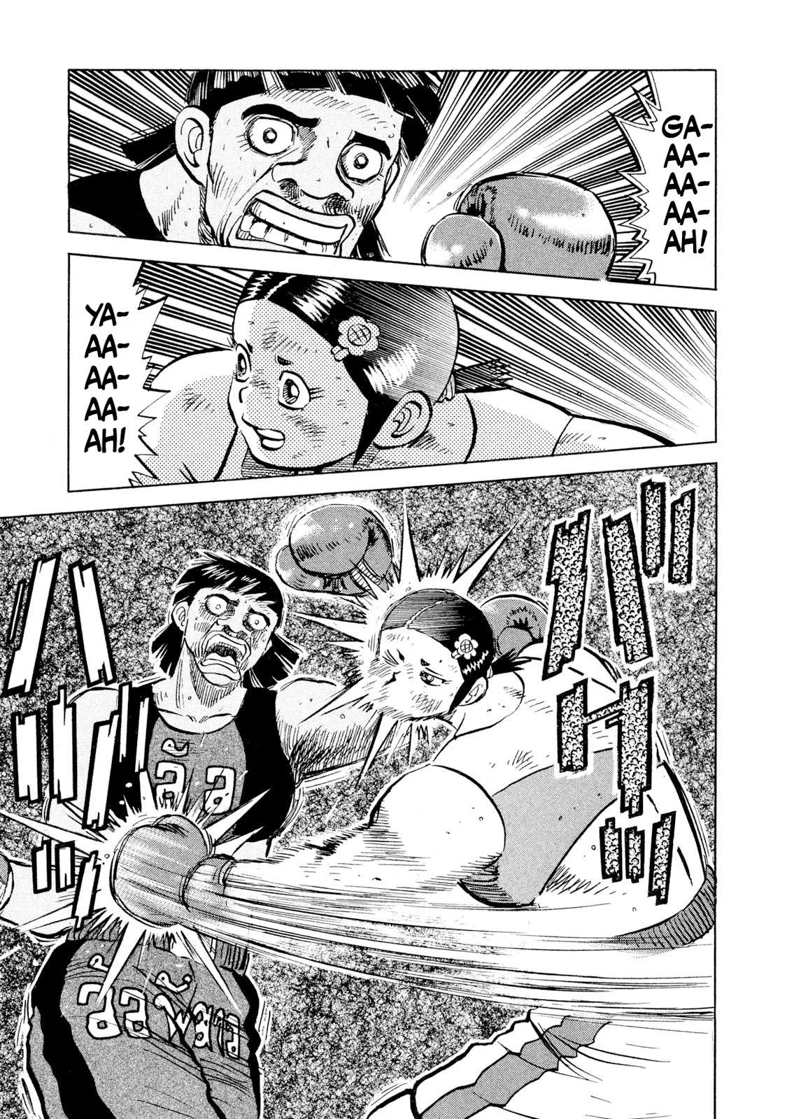 Rice Shoulder Chapter 51 page 14