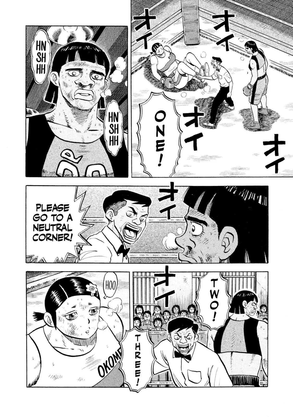 Rice Shoulder Chapter 51 page 9
