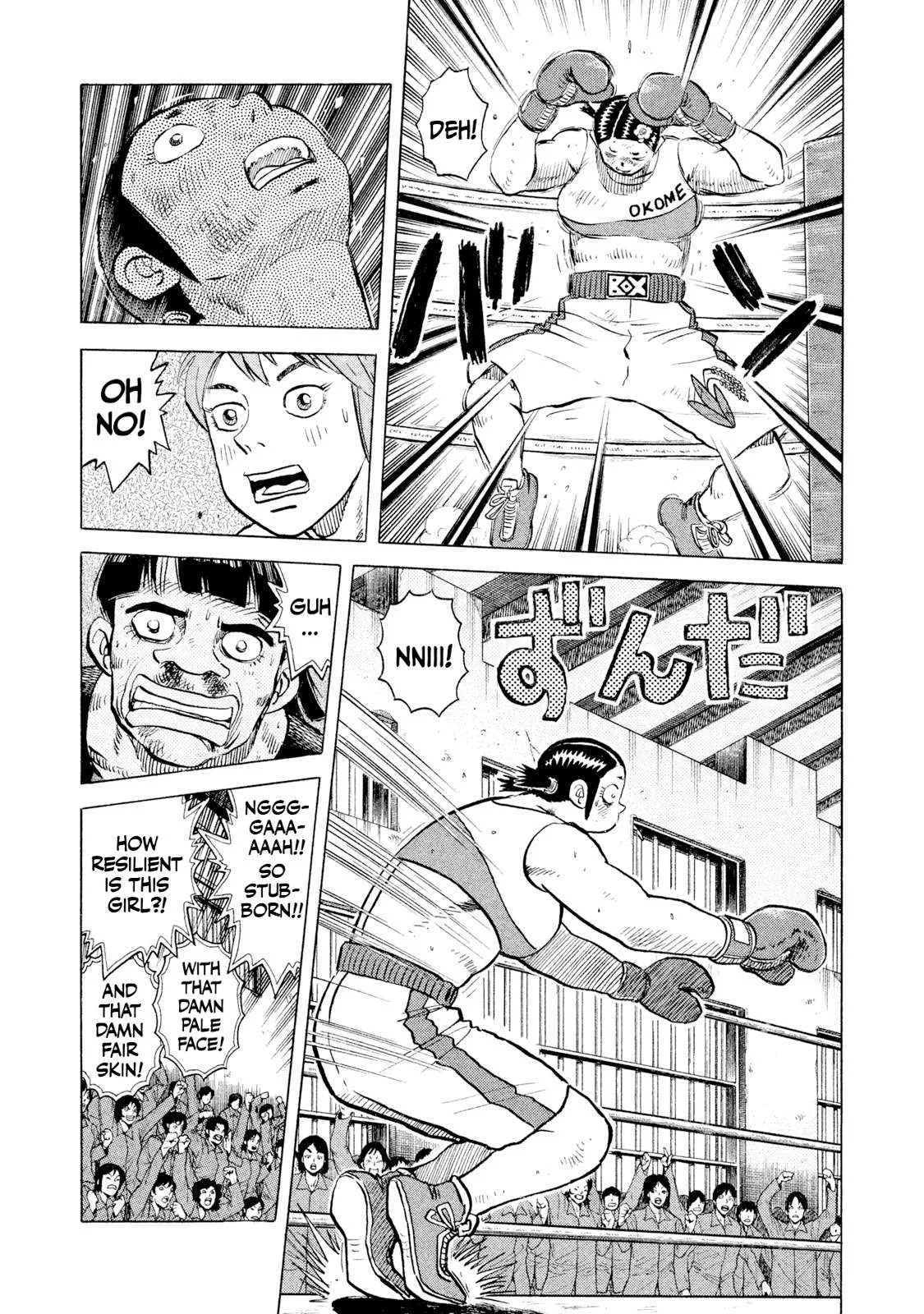 Rice Shoulder Chapter 51 page 6