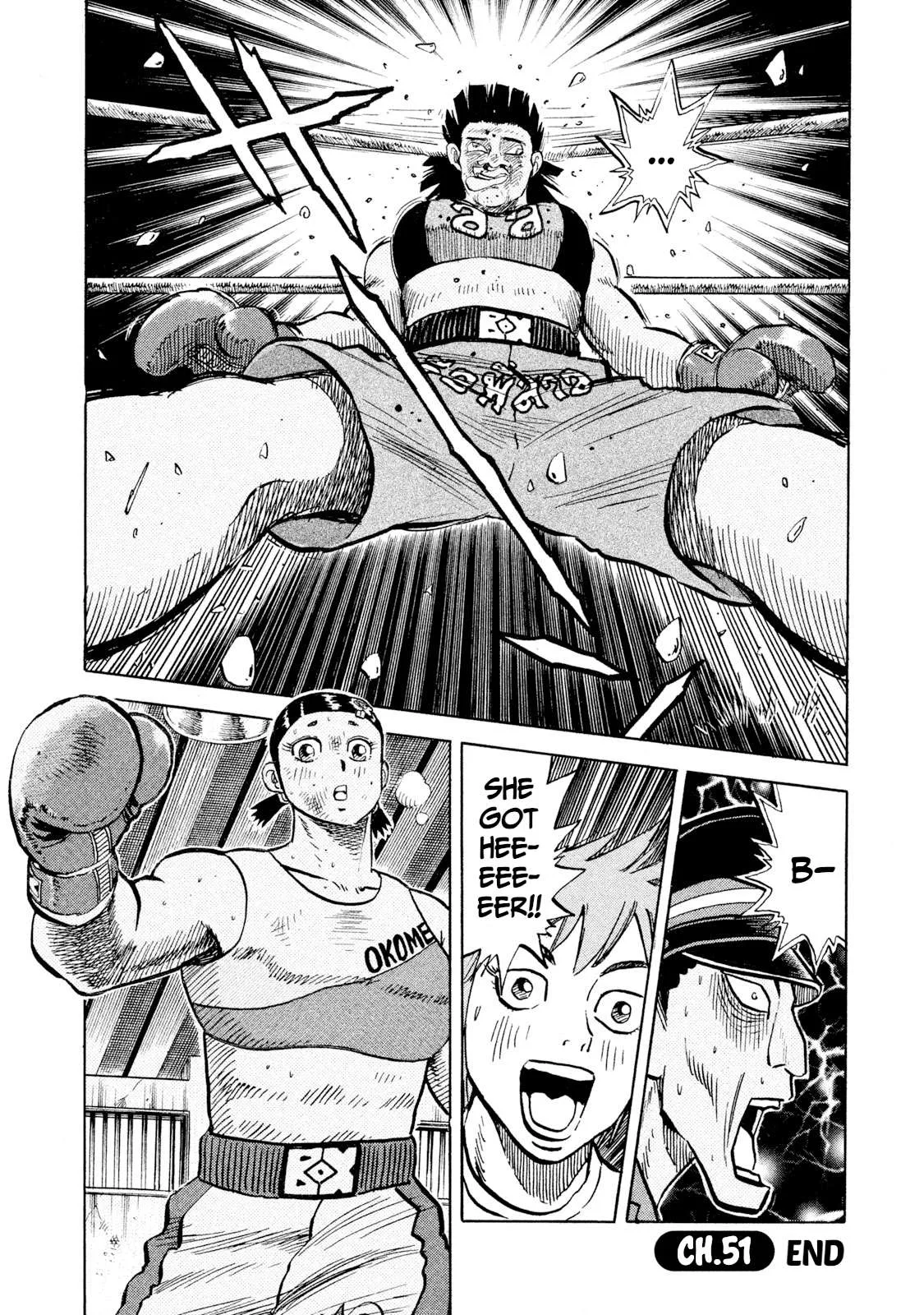 Rice Shoulder Chapter 51 page 18