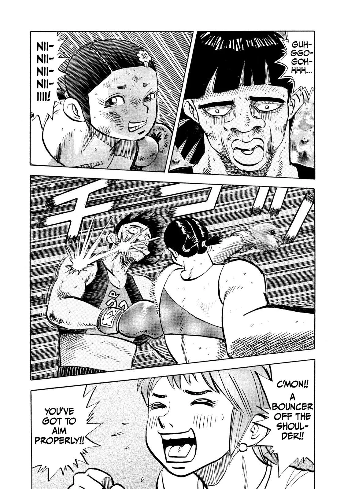 Rice Shoulder Chapter 51 page 15