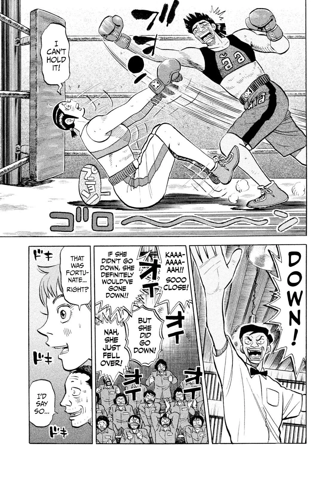 Rice Shoulder Chapter 51 page 8