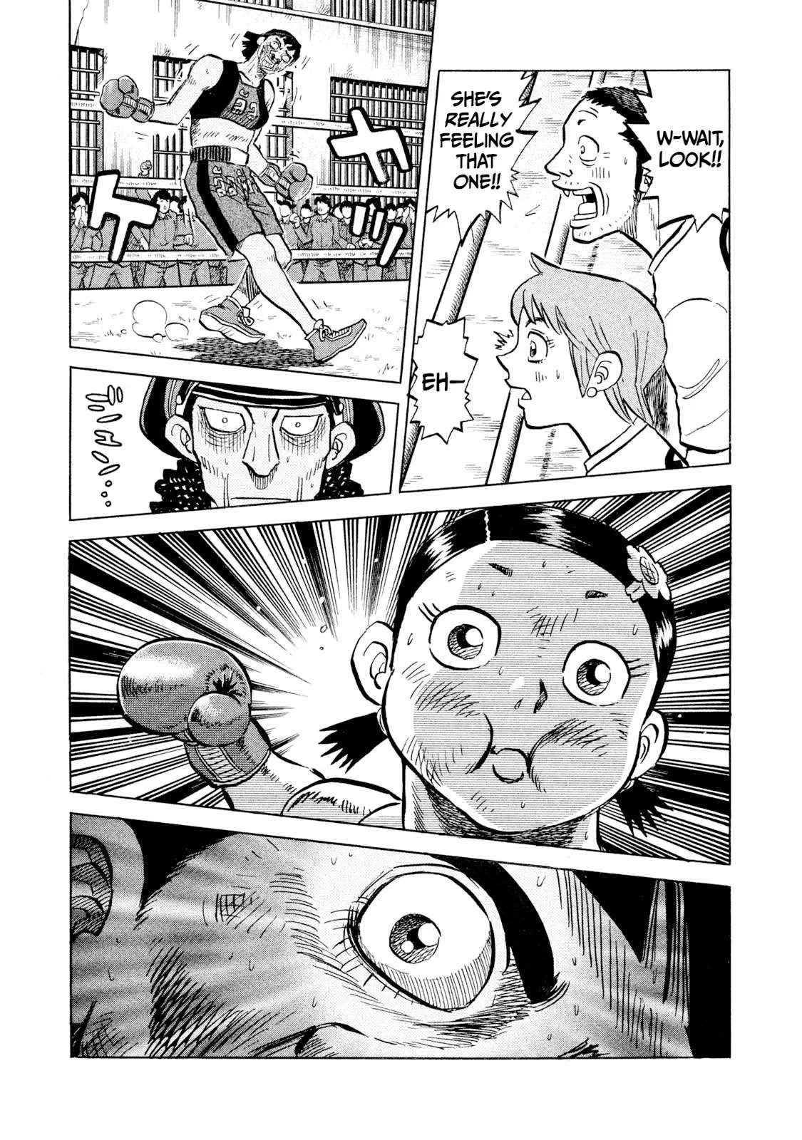 Rice Shoulder Chapter 51 page 16