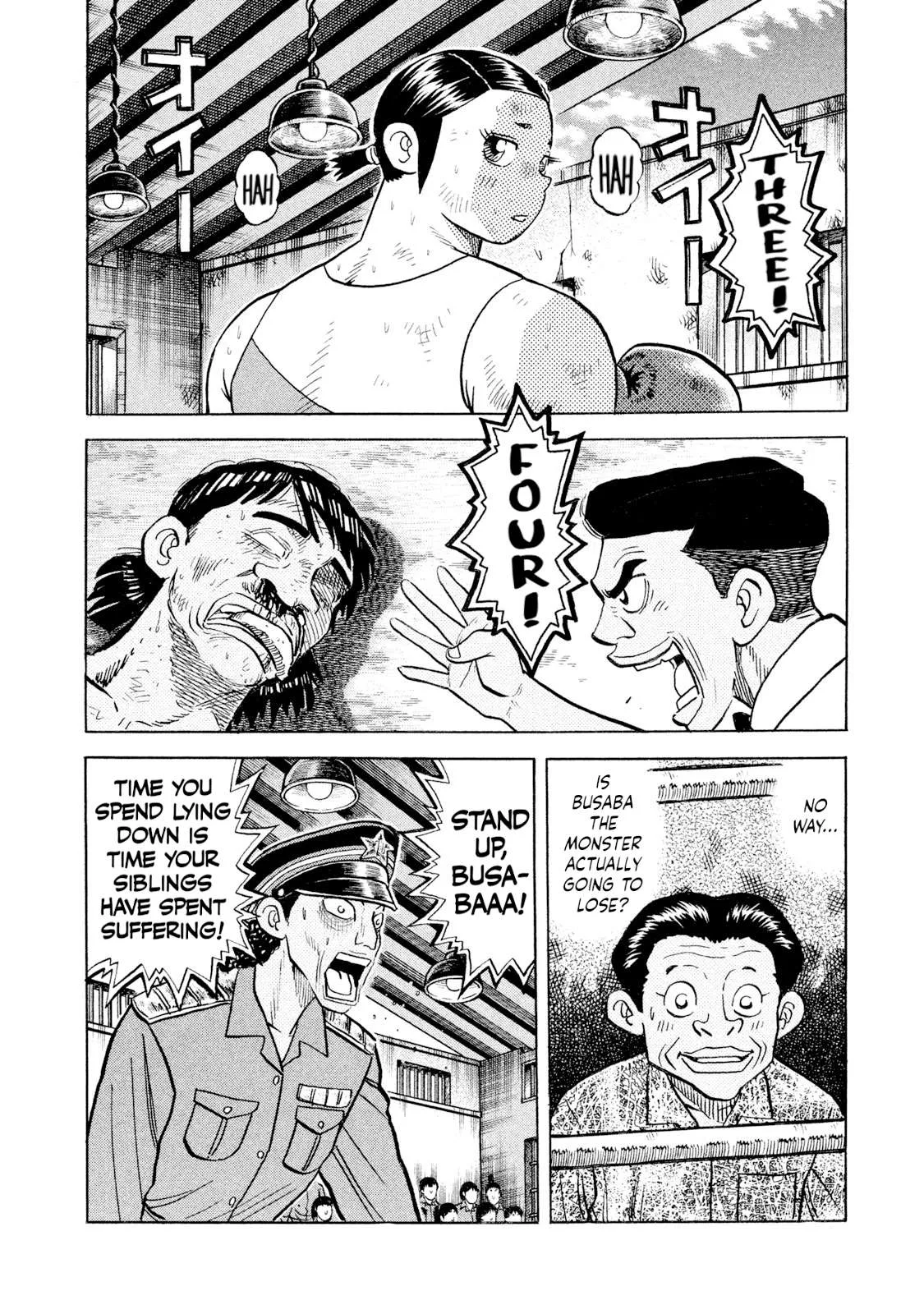 Rice Shoulder Chapter 52 page 4