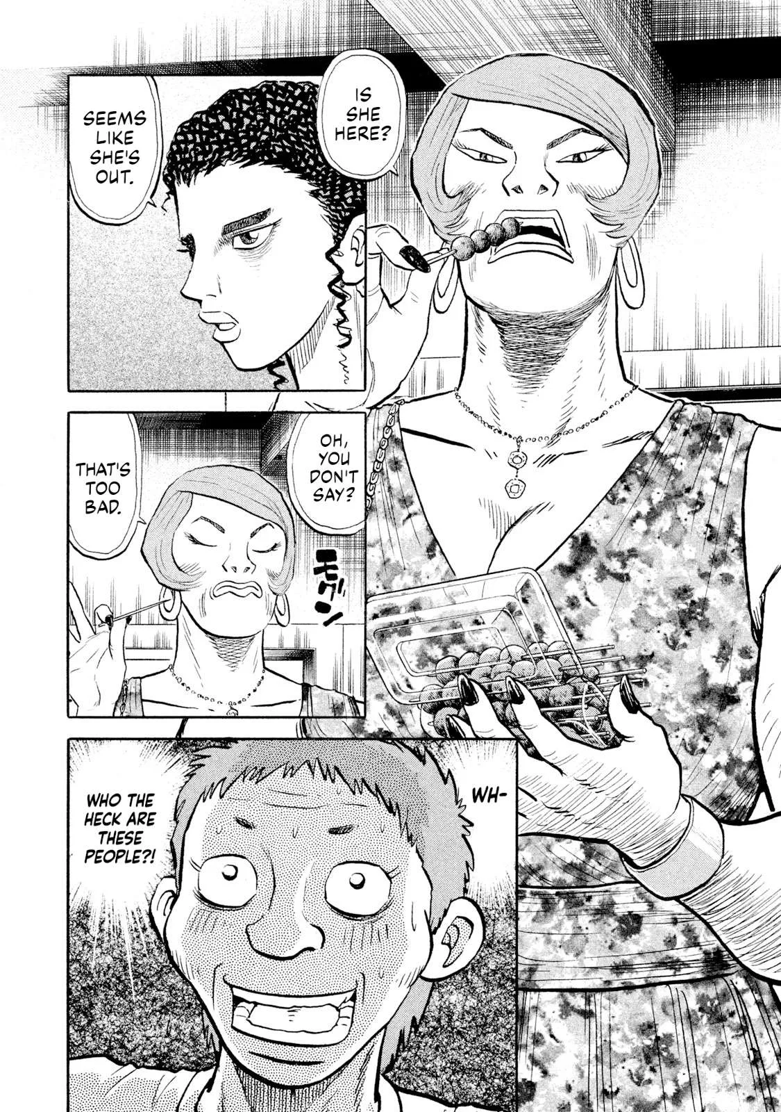 Rice Shoulder Chapter 53 page 9