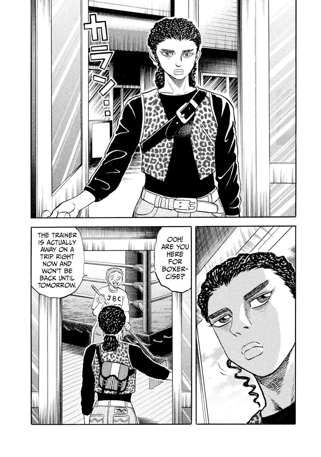 Rice Shoulder Chapter 53 page 4