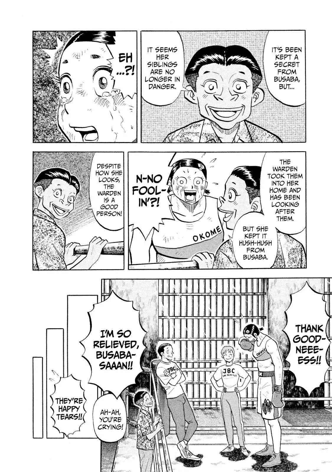 Rice Shoulder Chapter 53 page 18