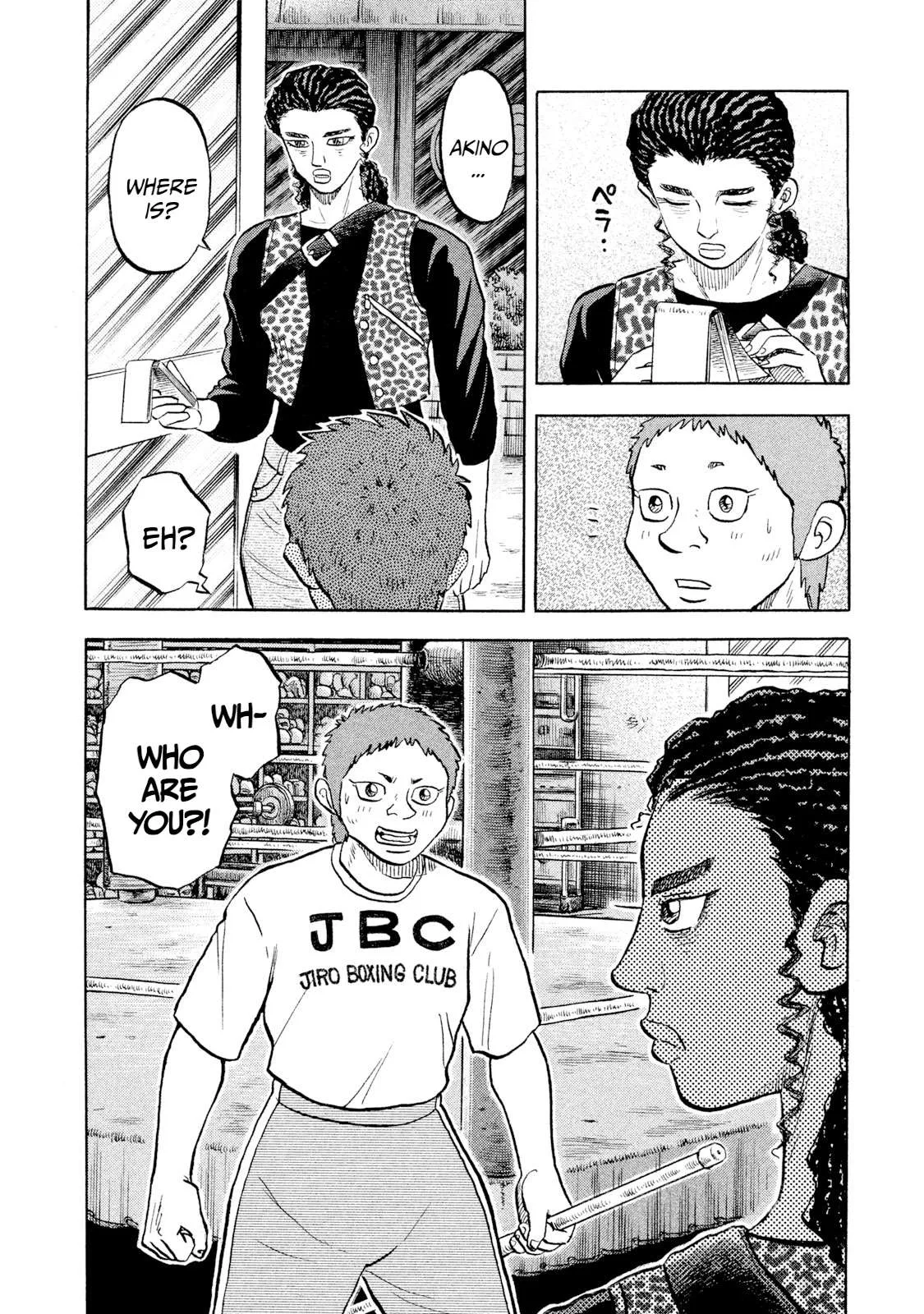 Rice Shoulder Chapter 53 page 6