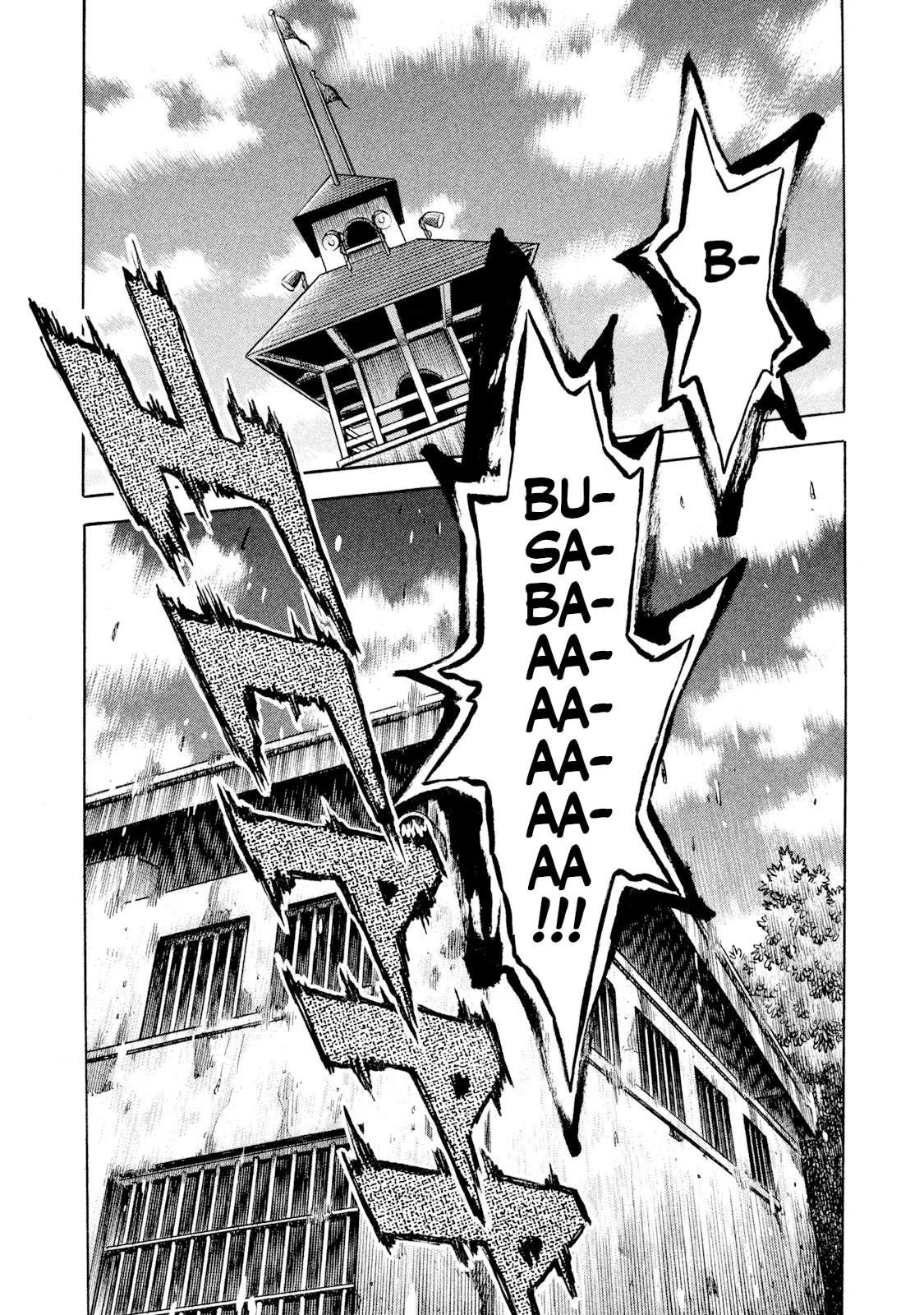 Rice Shoulder Chapter 53 page 10