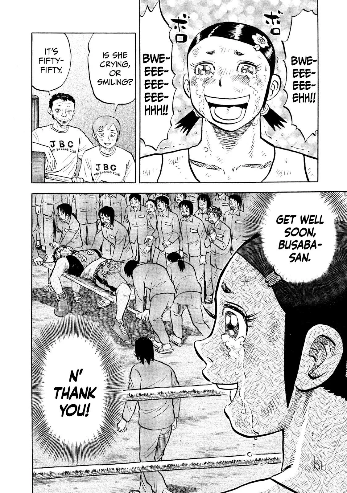 Rice Shoulder Chapter 53 page 14