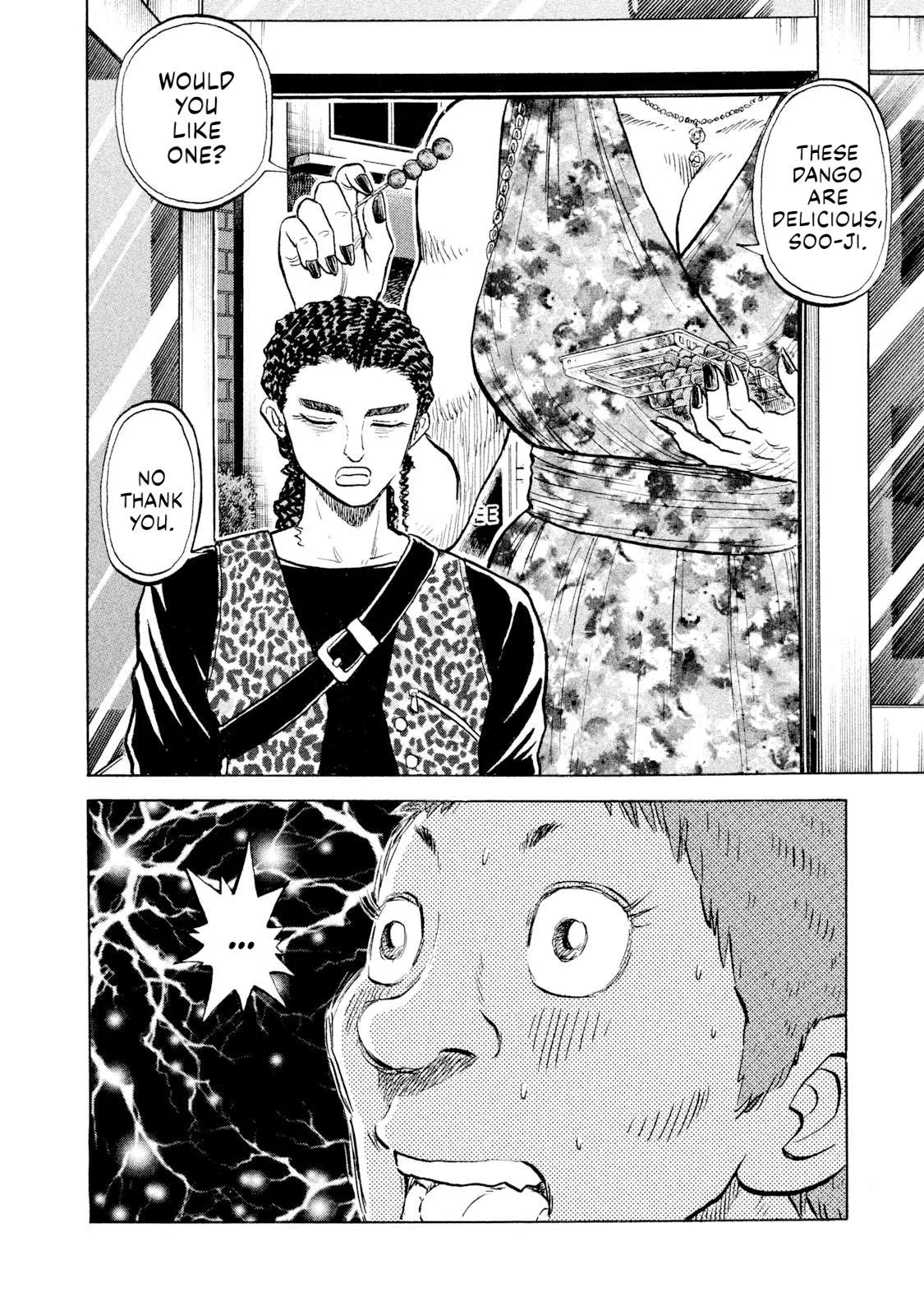 Rice Shoulder Chapter 53 page 8