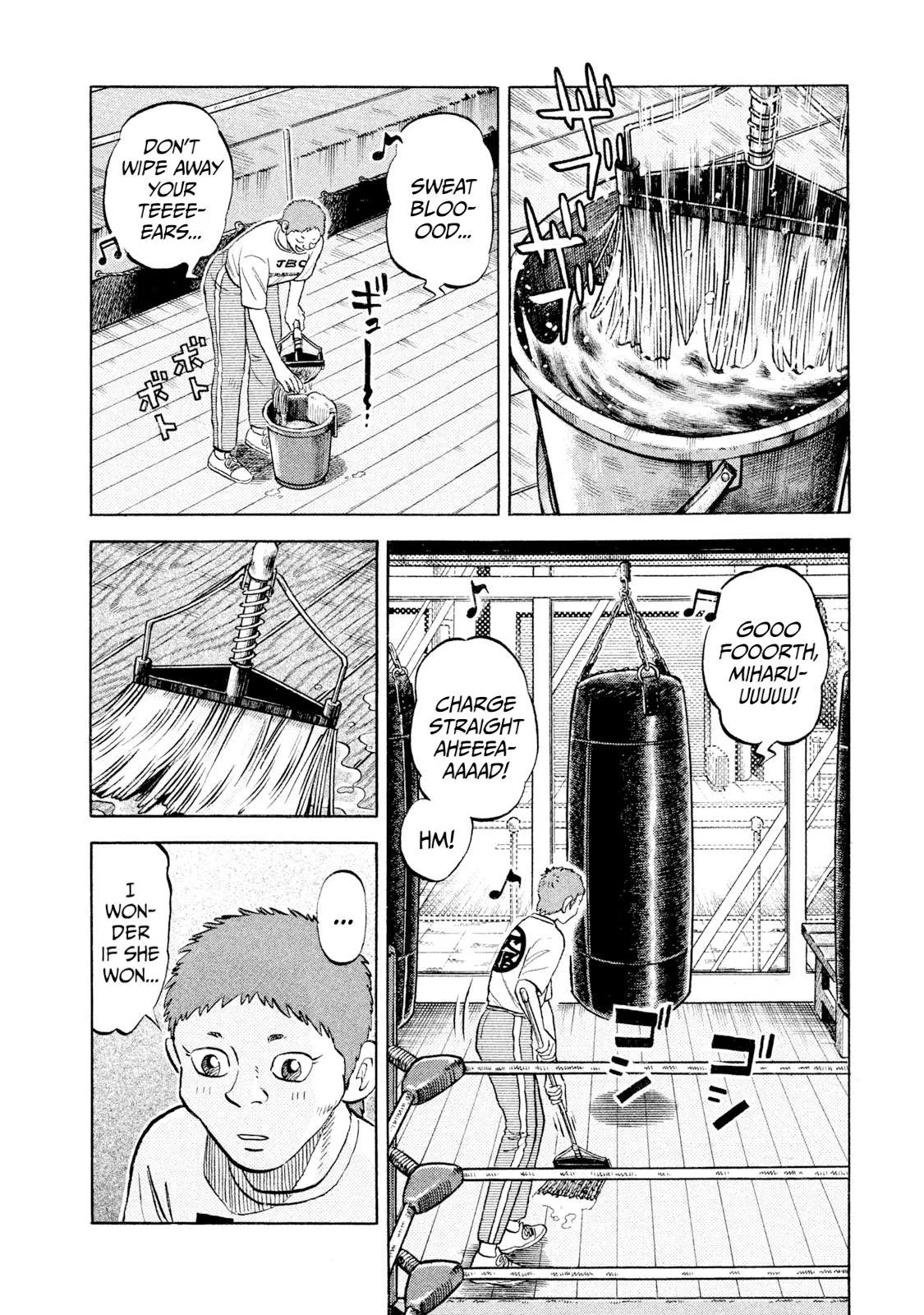 Rice Shoulder Chapter 53 page 2