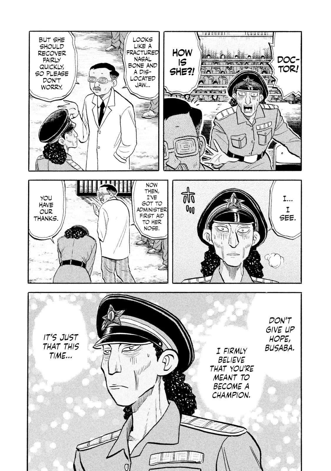 Rice Shoulder Chapter 53 page 15