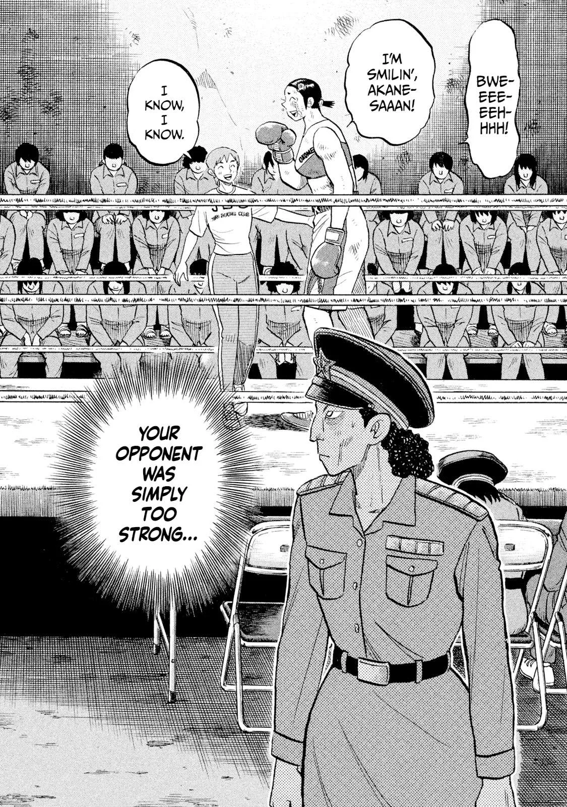 Rice Shoulder Chapter 53 page 16