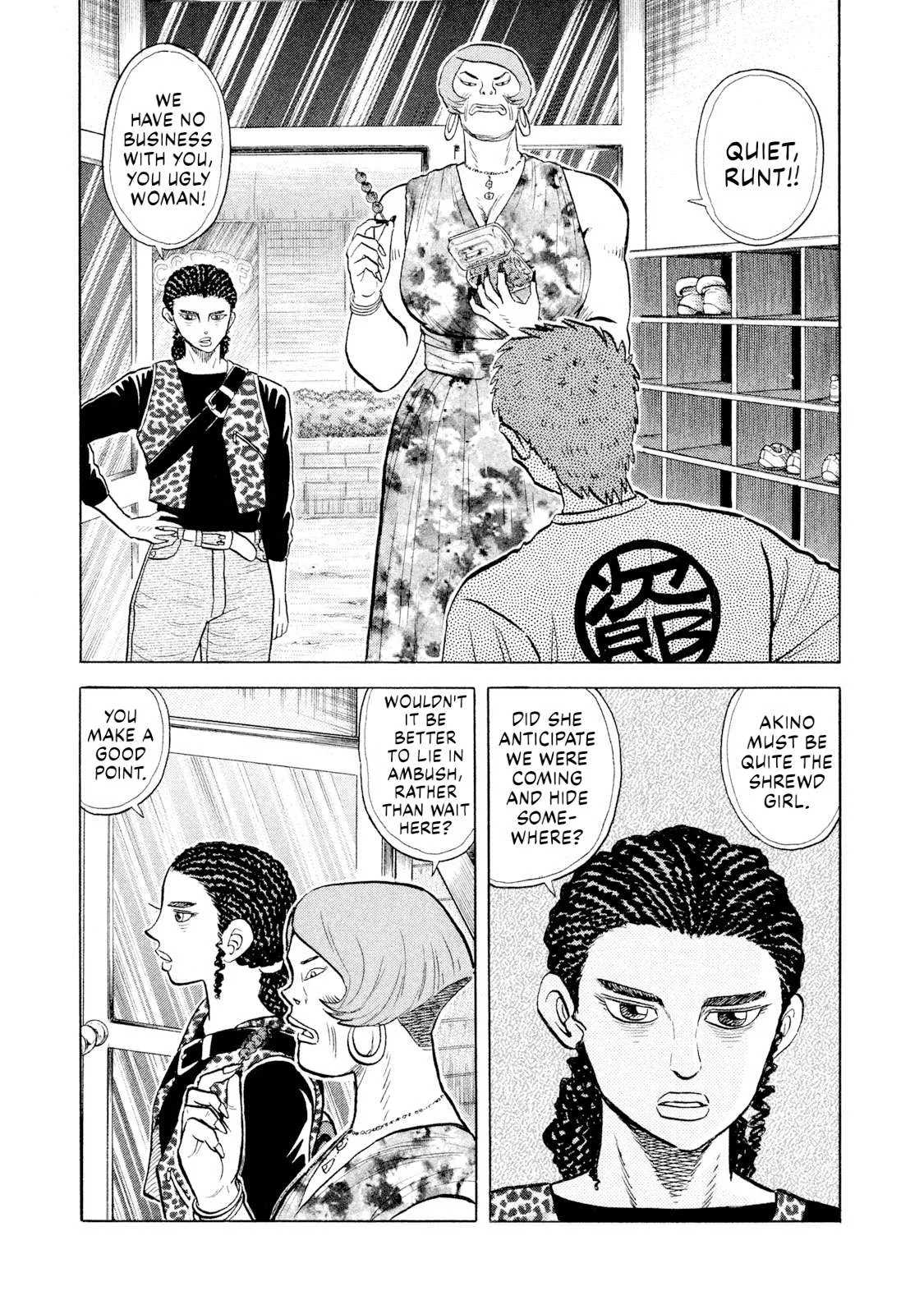 Rice Shoulder Chapter 54 page 7