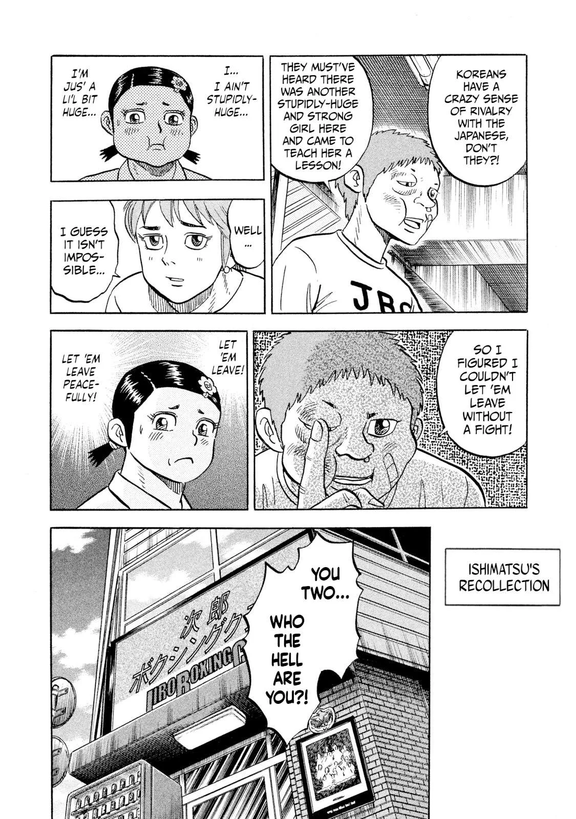 Rice Shoulder Chapter 54 page 6