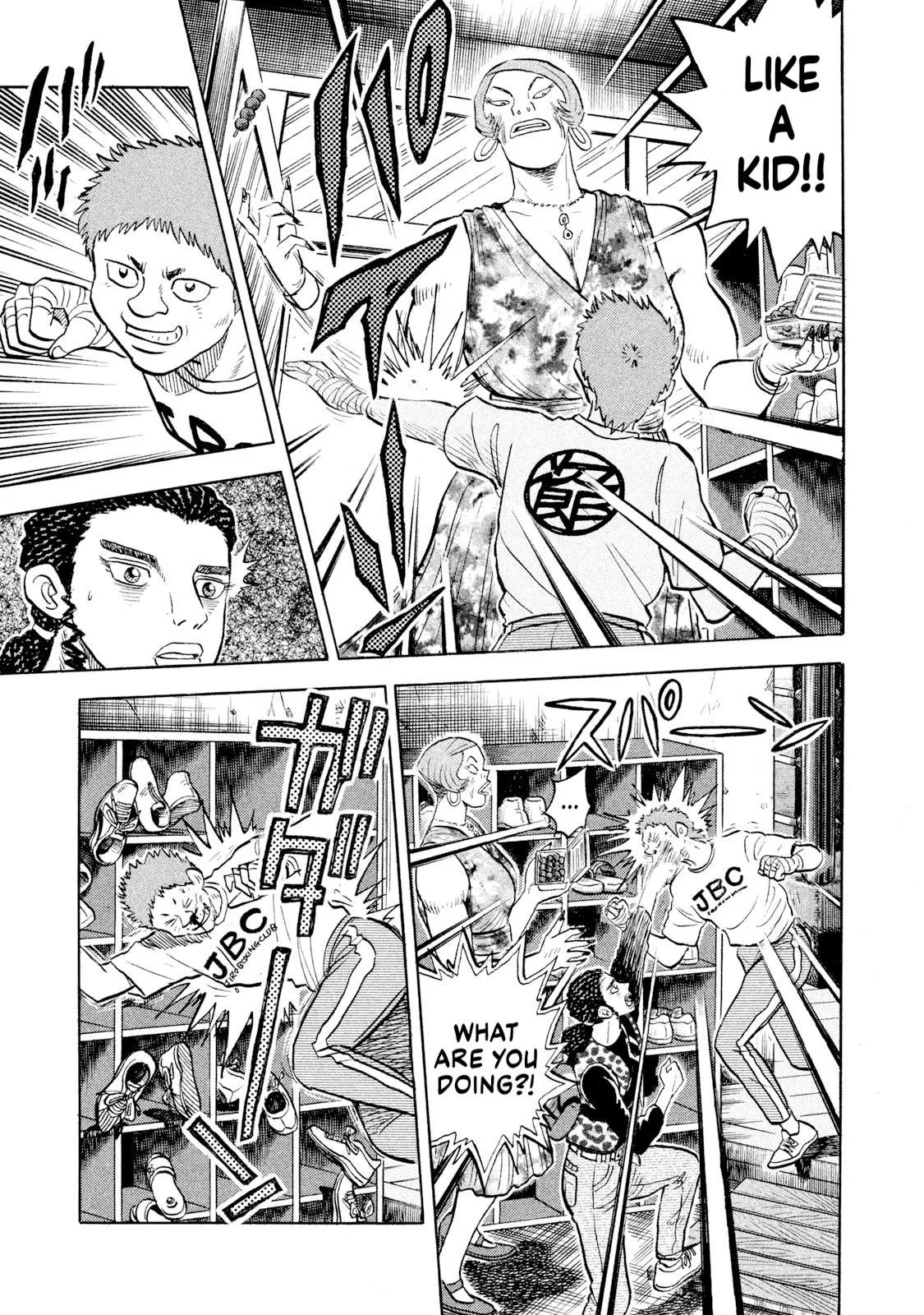 Rice Shoulder Chapter 54 page 17