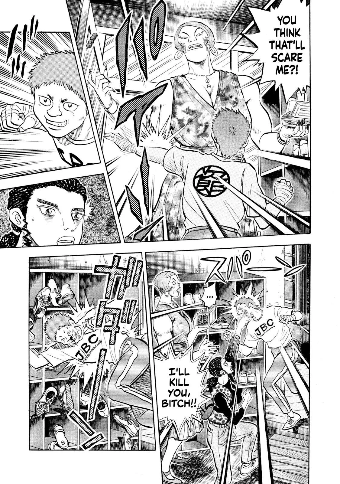 Rice Shoulder Chapter 54 page 9