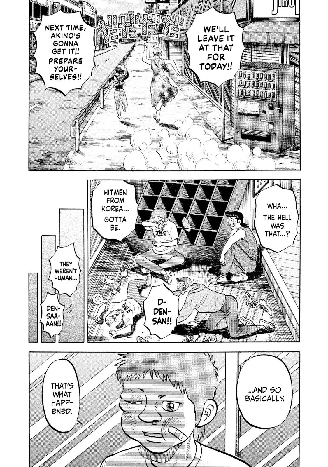 Rice Shoulder Chapter 54 page 12