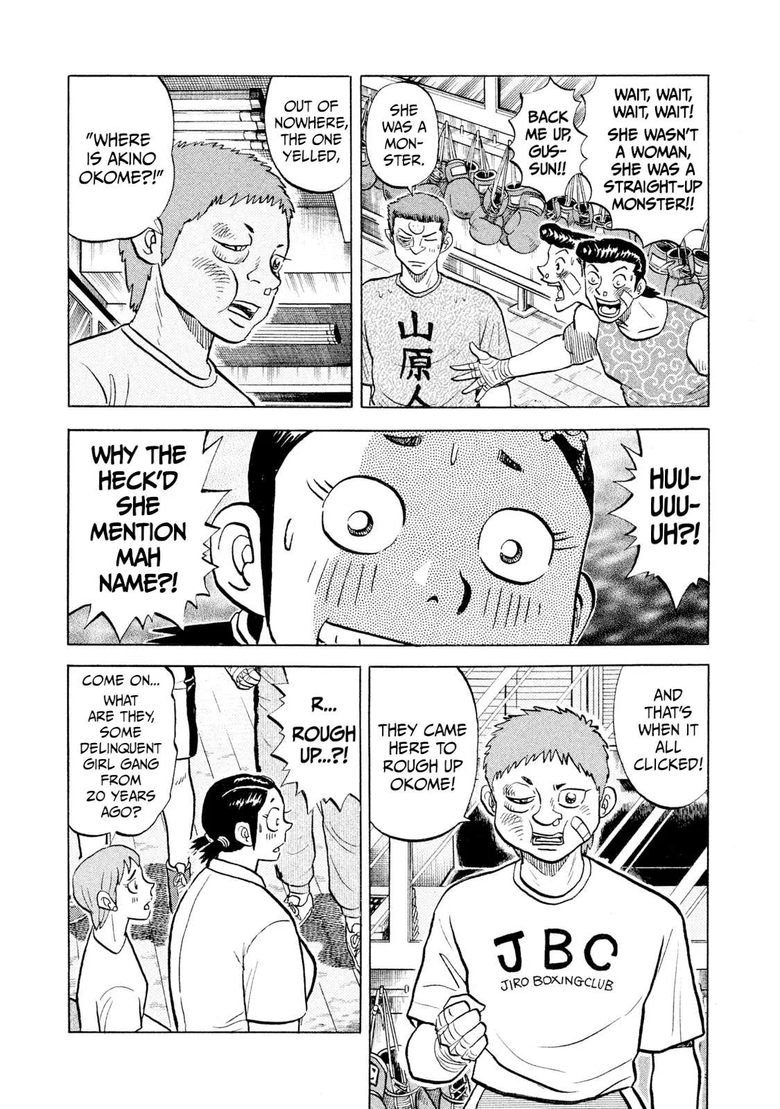 Rice Shoulder Chapter 54 page 5