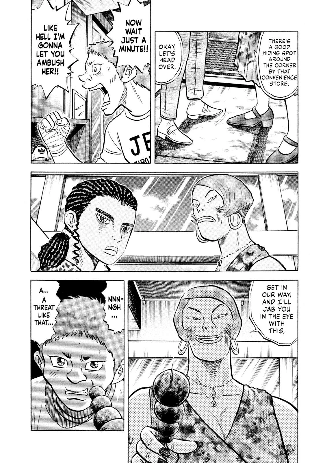Rice Shoulder Chapter 54 page 8