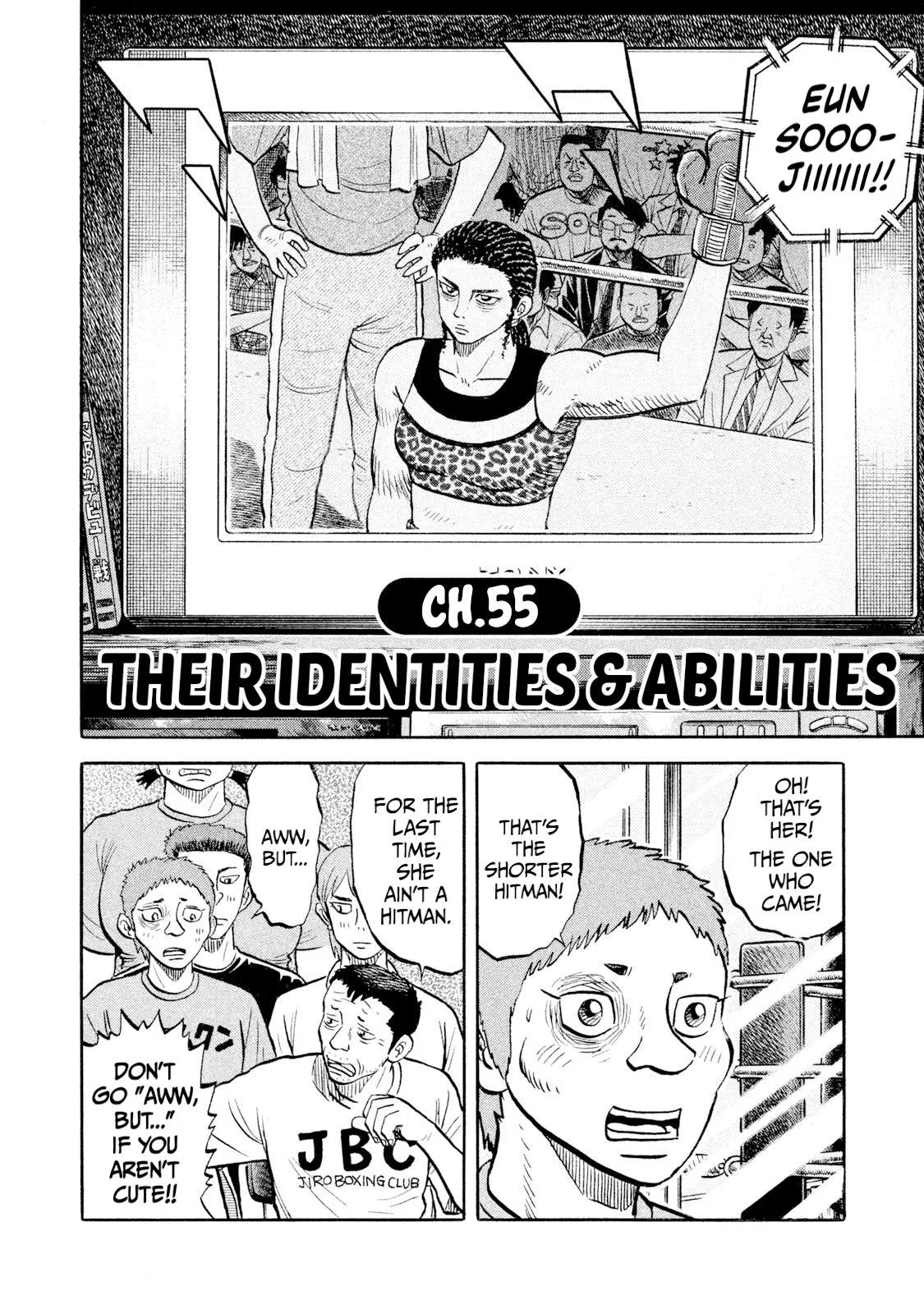 Rice Shoulder Chapter 55 page 2