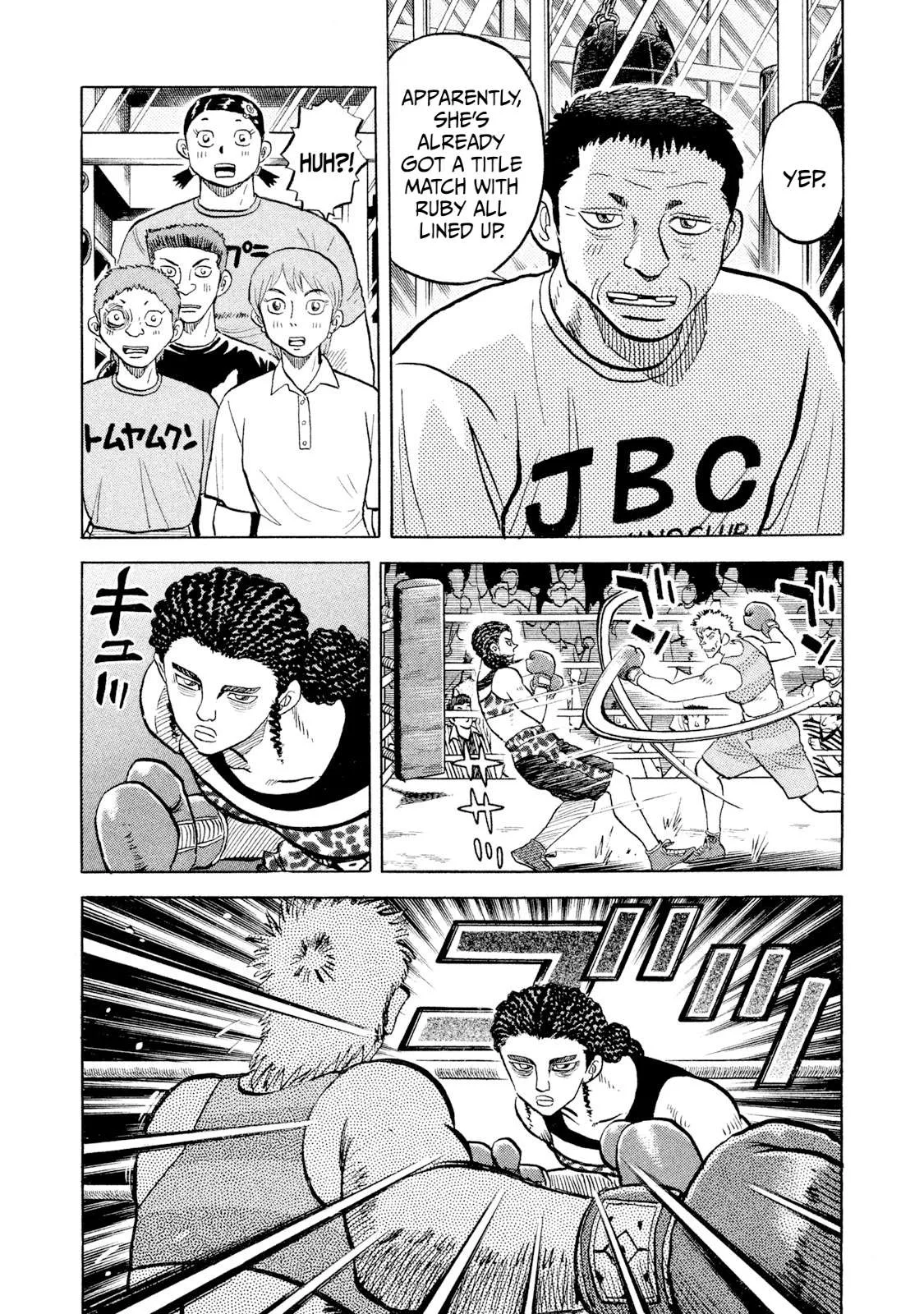 Rice Shoulder Chapter 55 page 5