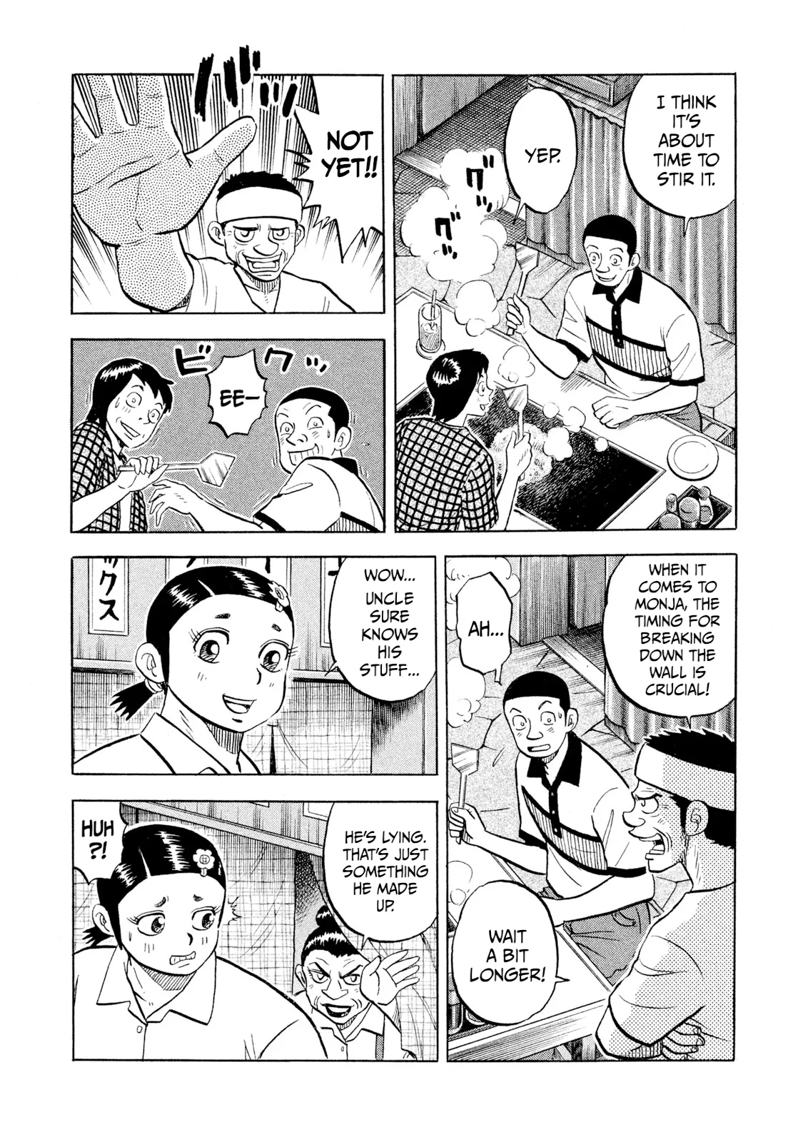 Rice Shoulder Chapter 56 page 4
