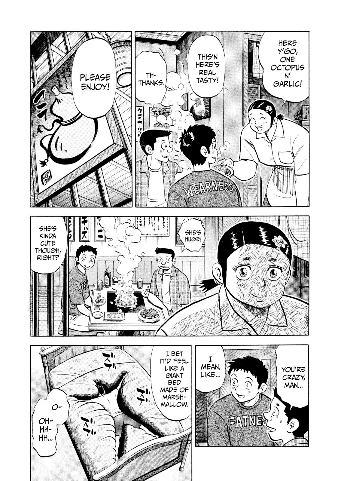 Rice Shoulder Chapter 56 page 2