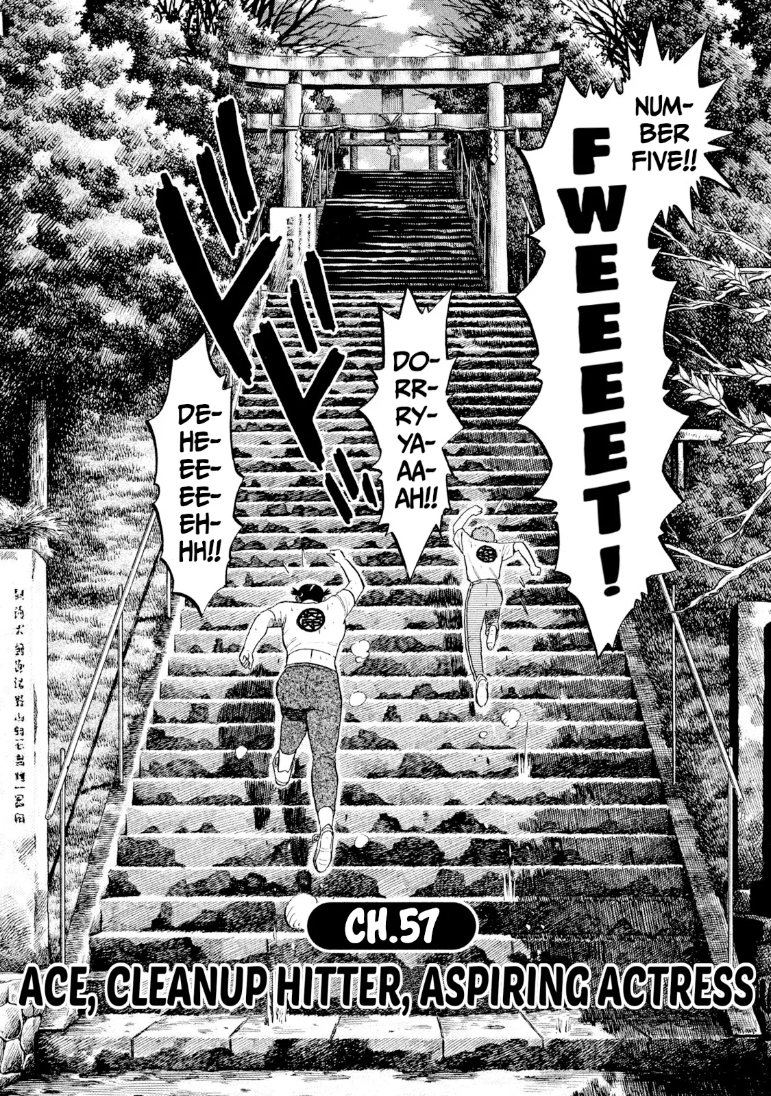 Rice Shoulder Chapter 57 page 2