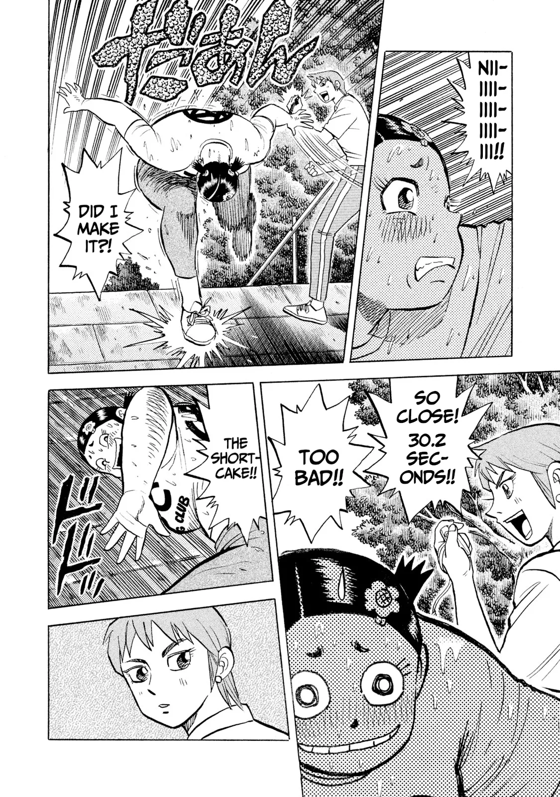 Rice Shoulder Chapter 57 page 6