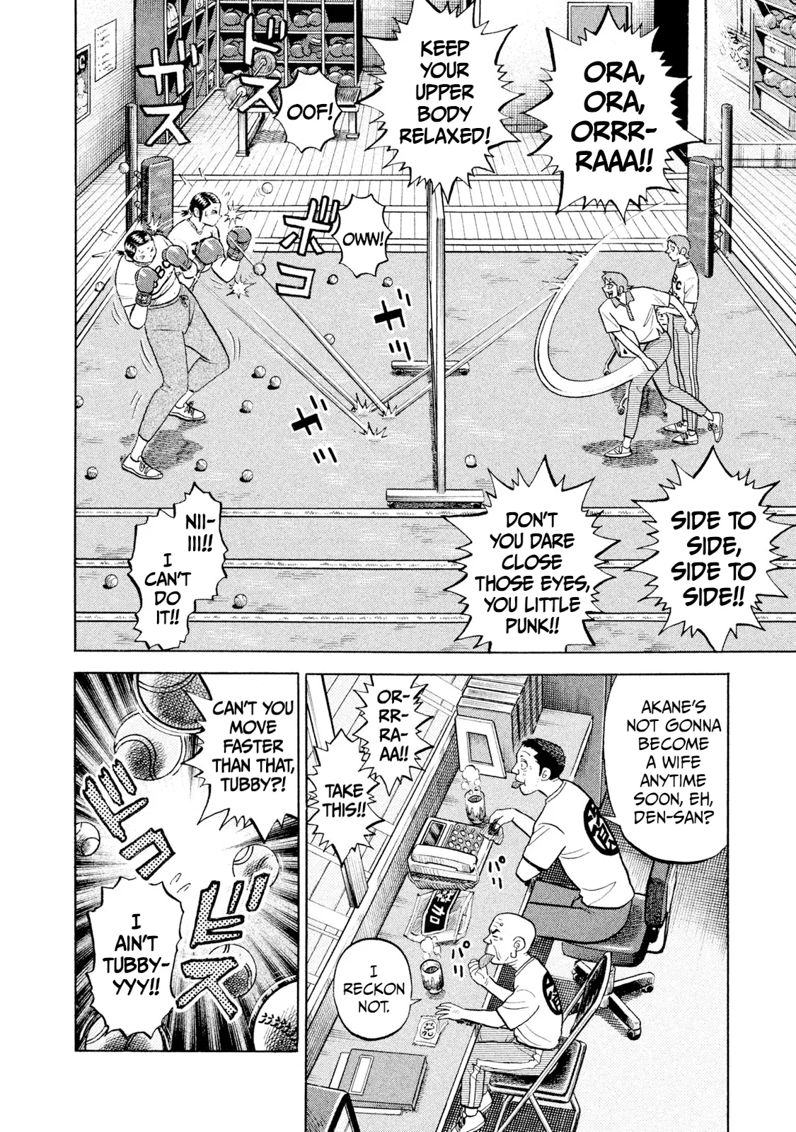 Rice Shoulder Chapter 58 page 10