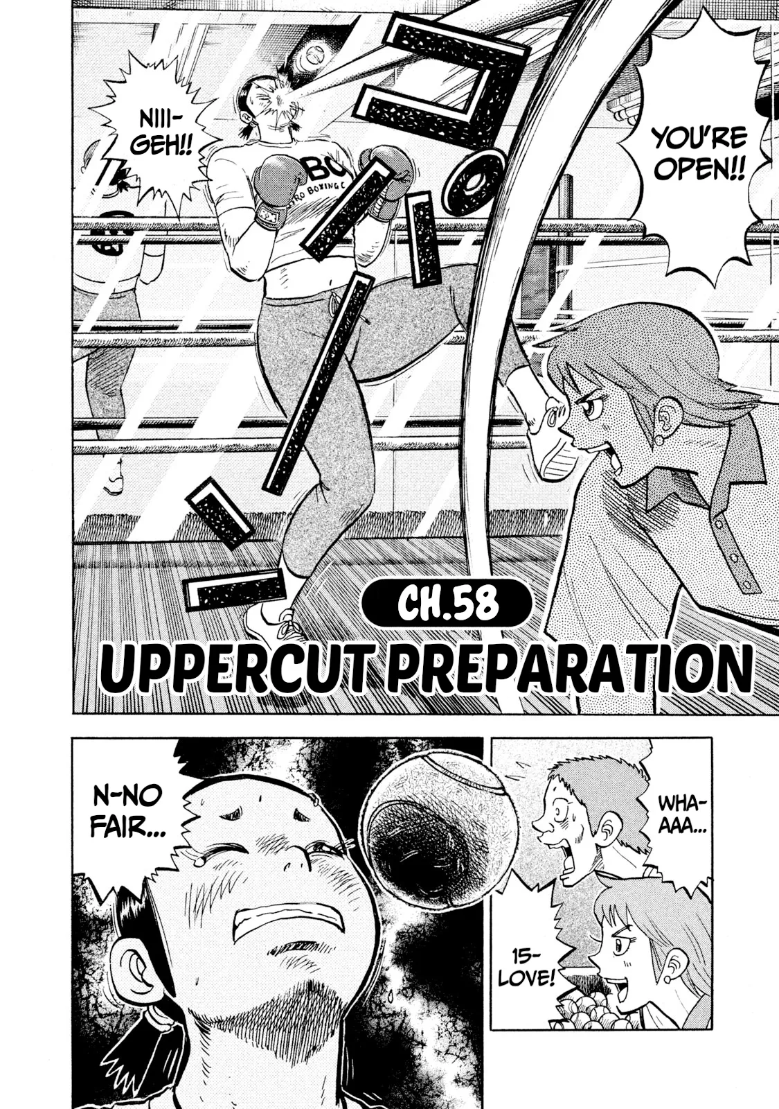Rice Shoulder Chapter 58 page 2
