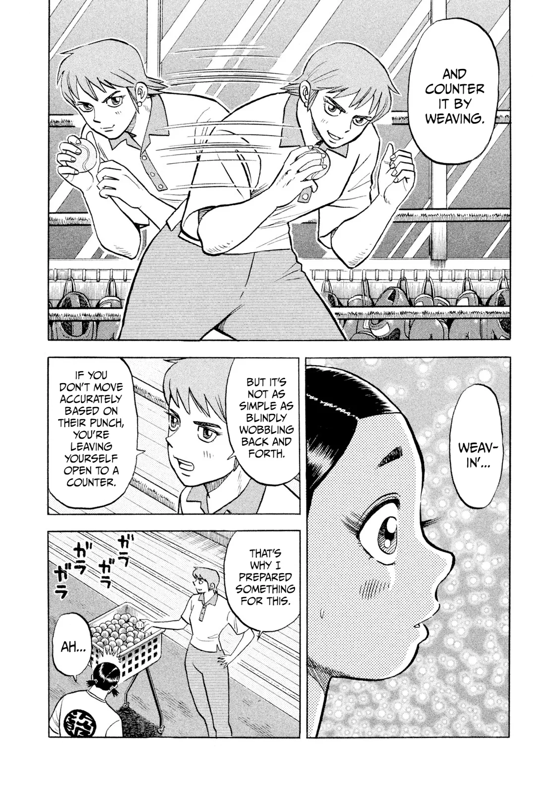 Rice Shoulder Chapter 58 page 7