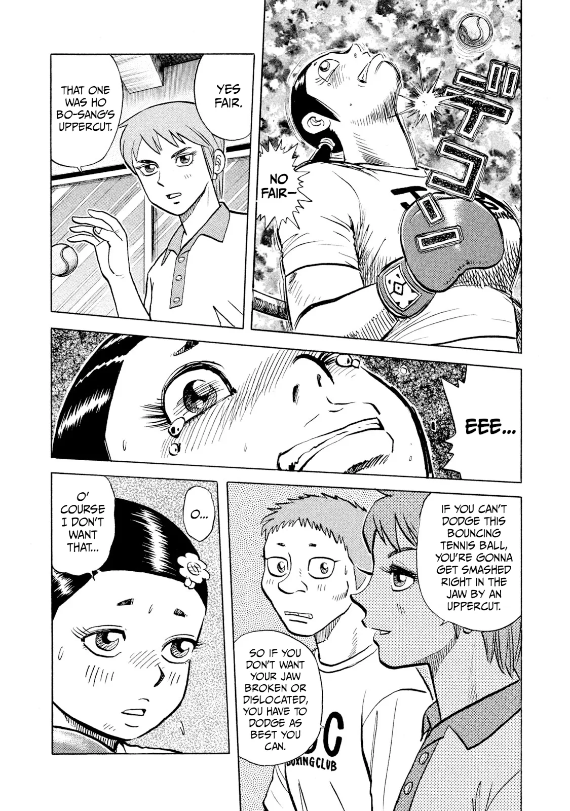 Rice Shoulder Chapter 58 page 4