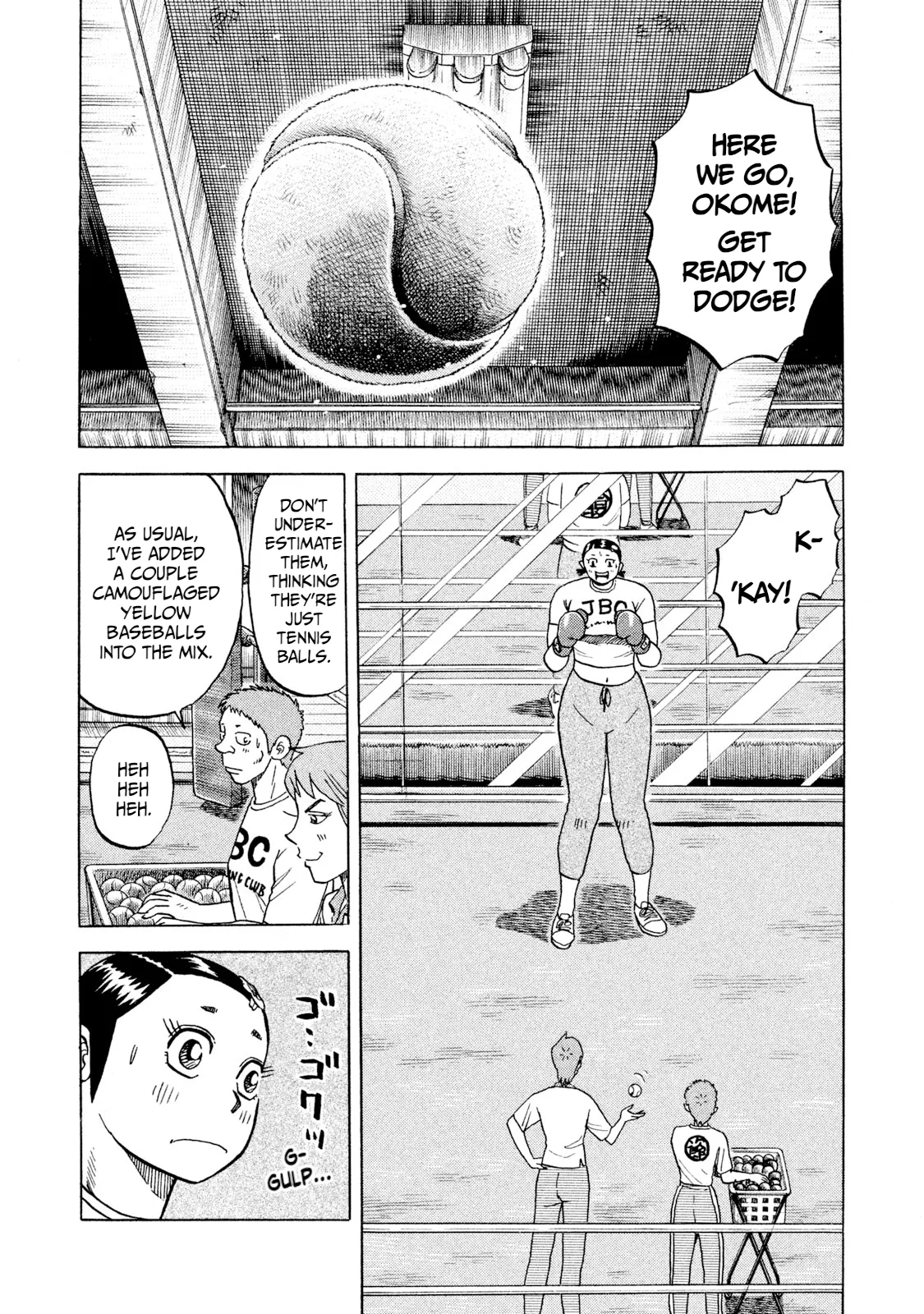 Rice Shoulder Chapter 58 page 1