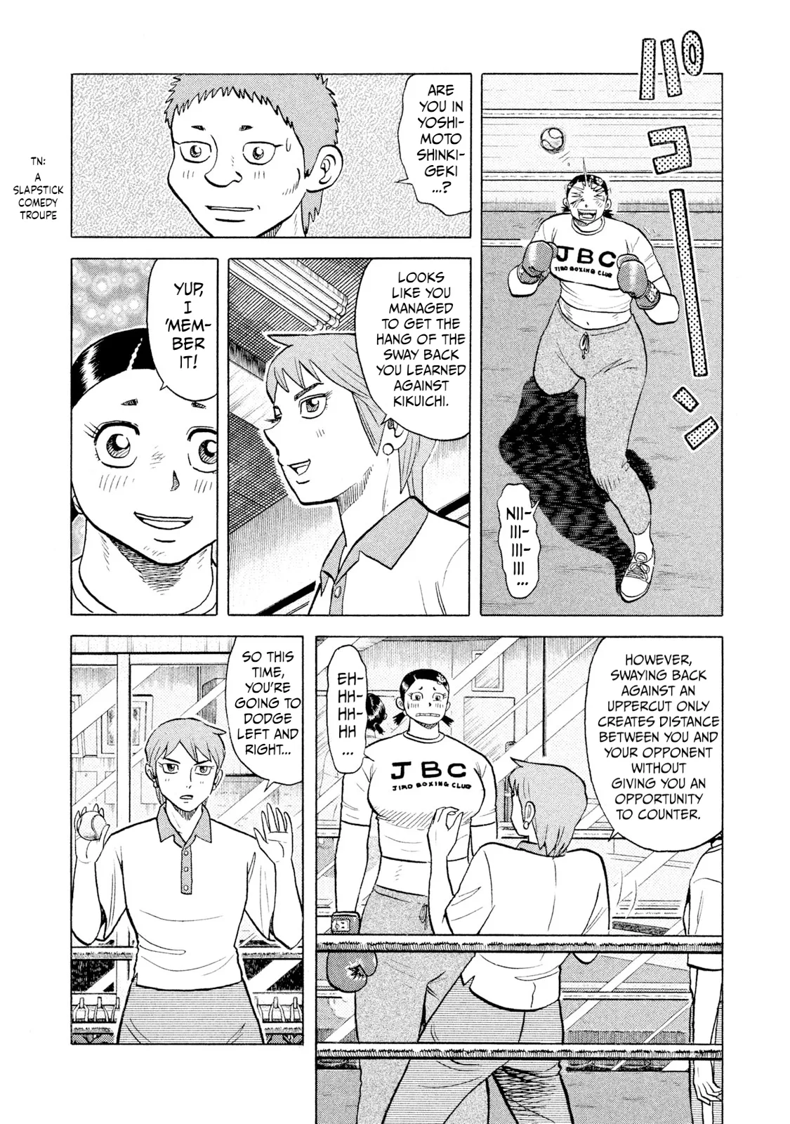 Rice Shoulder Chapter 58 page 6