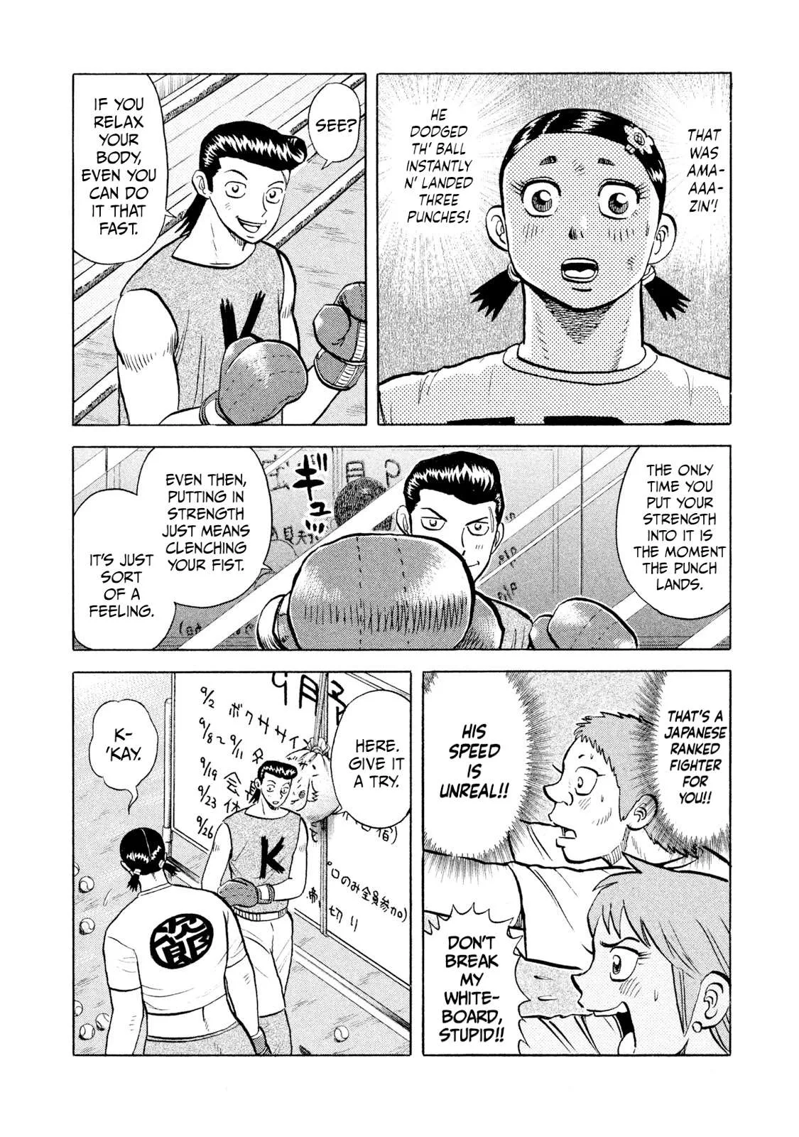 Rice Shoulder Chapter 59 page 10