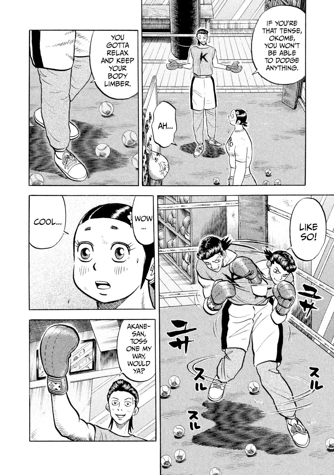Rice Shoulder Chapter 59 page 6