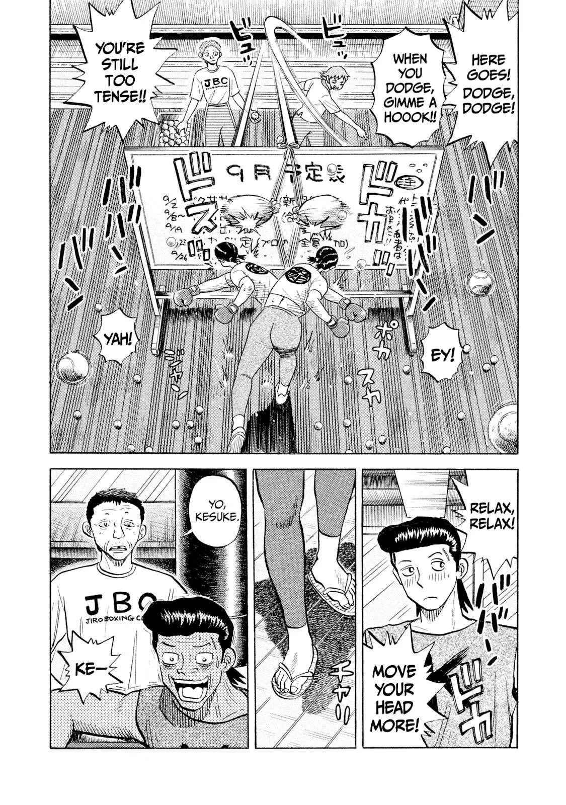 Rice Shoulder Chapter 59 page 14