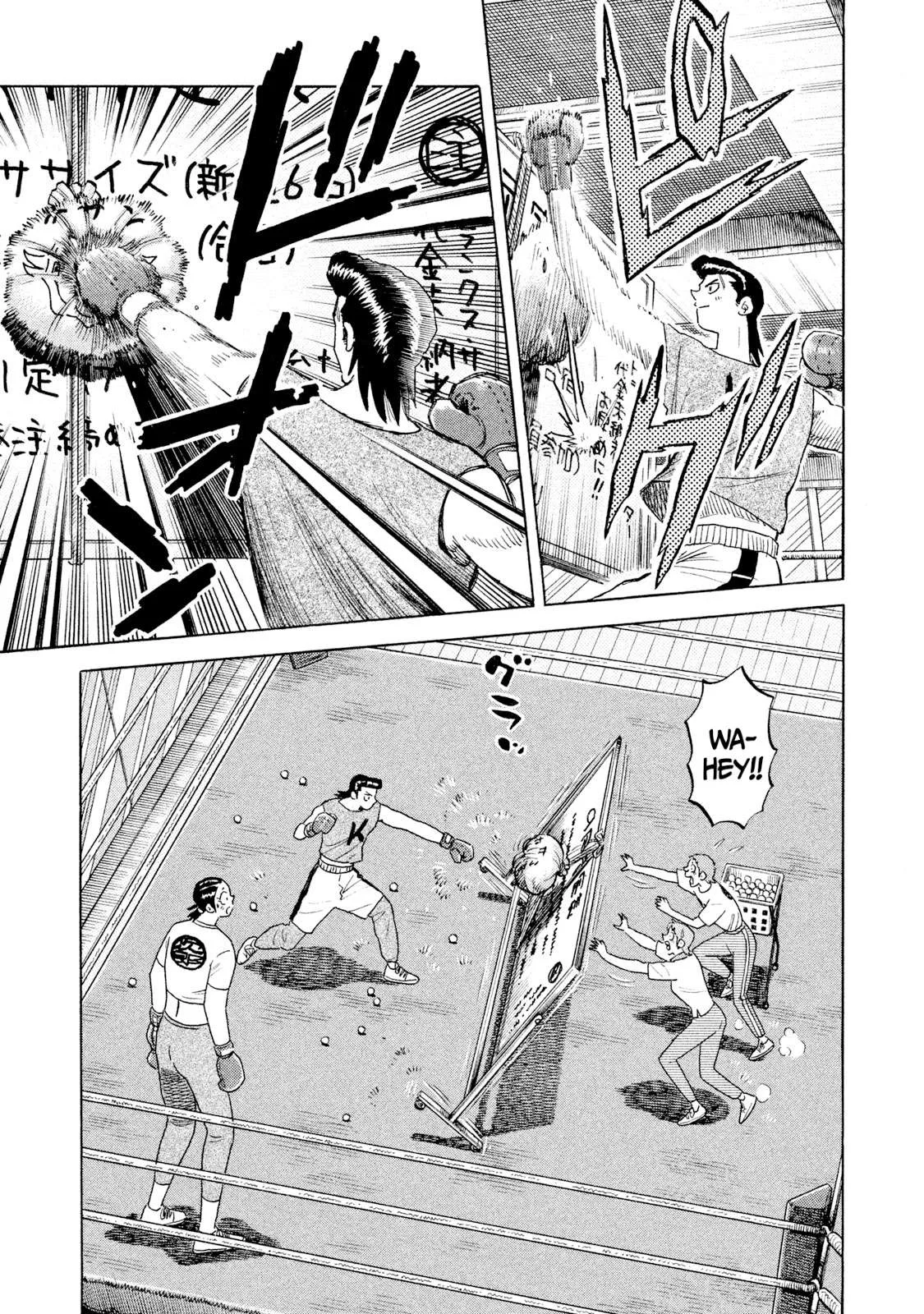 Rice Shoulder Chapter 59 page 9