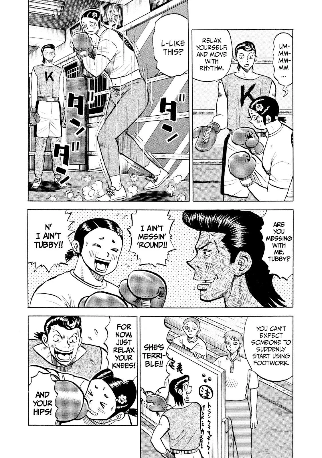 Rice Shoulder Chapter 59 page 11
