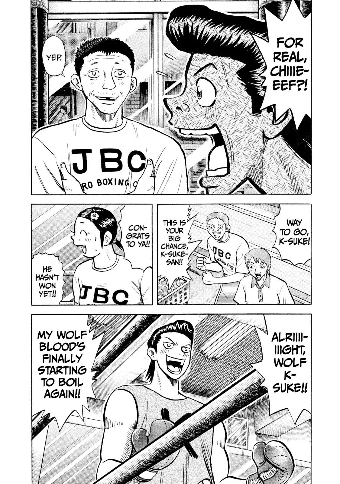 Rice Shoulder Chapter 59 page 16