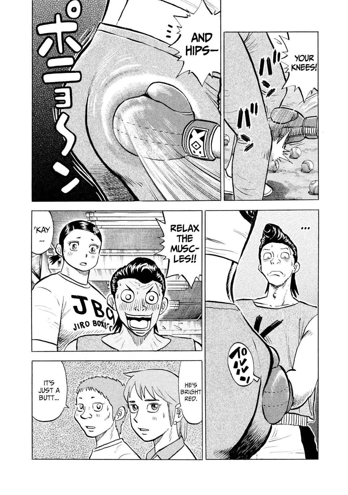 Rice Shoulder Chapter 59 page 12