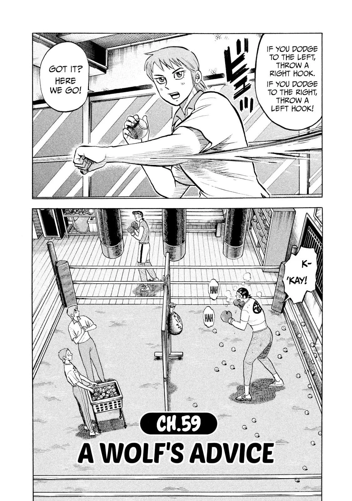 Rice Shoulder Chapter 59 page 2