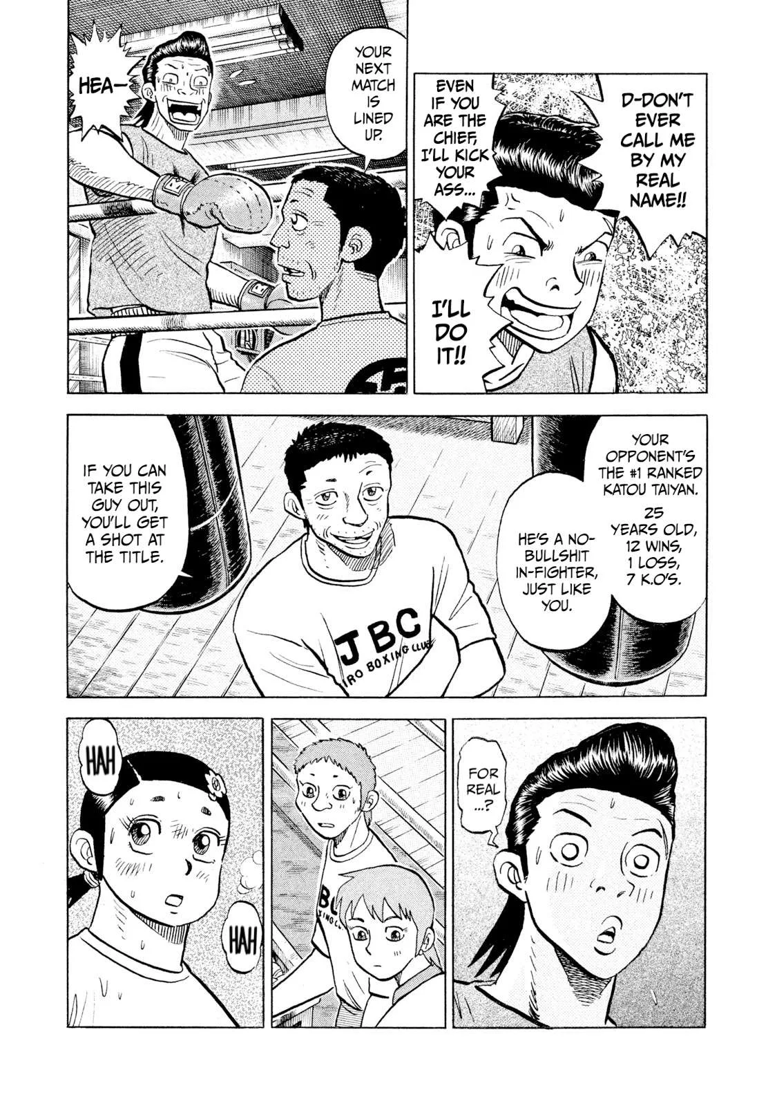 Rice Shoulder Chapter 59 page 15